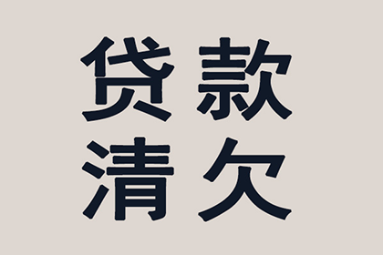 未激活手机信用卡如何办理注销手续？
